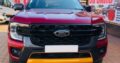 Ford | Ranger Wildtrak | 2023 | Recém-importada