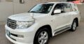TOYOTA | LAND CRUISER AXG | 2008 | AUTOMÁTICA | V8 | 4×4 🎁