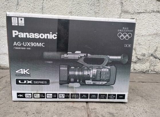 filmadora Panasonic AG -UX90MC 4K