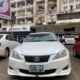 Lexus IS 250 2010