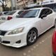 Lexus IS 250 2010