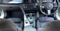 BMW Msport 320D (Diesel) 2015 2.0 Twin Power Turbo