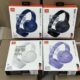 JBL TUNE 670NC Selados Entregas e Garantias