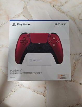 Joystick Para PS5 Volcanic, Sterling SILVER e Chrome Selados Originais Entregas e Garantias