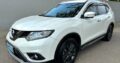 Nissan Xtrail 2017 2.0 Recém chegado