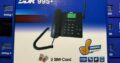 TELEFONE FIXO DDK 995 DUAL SIM SELADOS