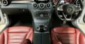 Mercedes-Benz C 200 AMG Line 2015