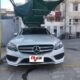 Mercedes-Benz C 200 AMG Line 2015