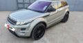 Range Rover Evoque 2013