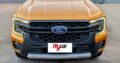 Ford Wildtrak 2023