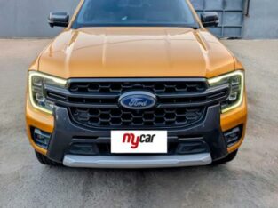 Ford Wildtrak 2023