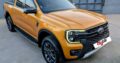 Ford Wildtrak 2023