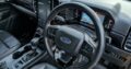 Ford Wildtrak 2023
