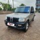 Mahindra Scorpio 2014 Cabin Dupla