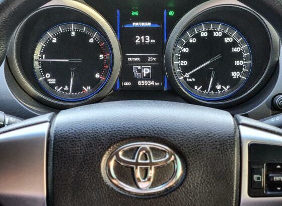 Toyota Land Cruiser Prado TX Limited Edition 2016