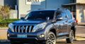 Toyota Land Cruiser Prado TX Limited Edition 2016