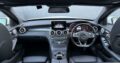 MERCEDES-BENZ | C250 AMG | 2015 | RECÉM-IMPORTADO🎁