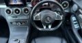 MERCEDES-BENZ | C250 AMG | 2015 | RECÉM-IMPORTADO🎁
