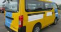 NISSAN | CARAVAN NV350 | 15 LUGARES | RECÉM-IMPORTADA🎁