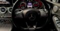Mercedes-Benz | C220 | 2016 | Recém-importado