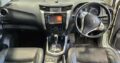 NISSAN | NAVARA | 2017 | DIESEL | 2.3 | 4×4 🎁
