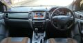 Ford Ranger WildtraK 2017 T7 Adquirida no agente