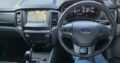 Ford Ranger WildtraK 2017 T7 Adquirida no agente