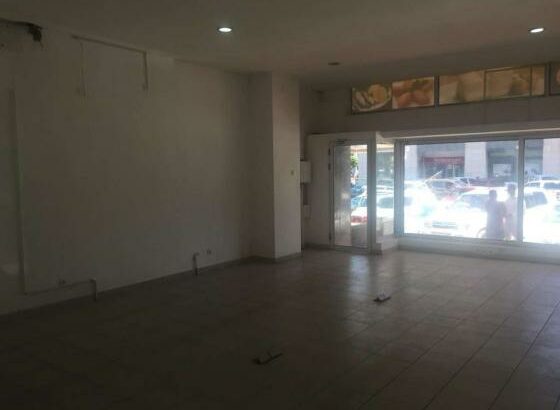 Vende se estabelecimento commercial loja, espaçosa no bairro polana cimento avenida Julius nherere