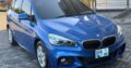 BMW | 218d | 2015 | Diesel | Recém-importado 🎁