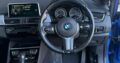 BMW | 218d | 2015 | Diesel | Recém-importado 🎁