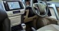 Toyota Land Cruiser Prado 2020