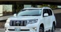 Toyota Prado 2020 Comprado no Agente Toyota de Moçambique