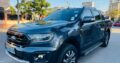Ford Ranger Wildtrak 2017 T7