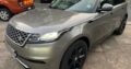 Ranger Rover Velar 2018