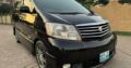 Toyota | Alphard | 2006 | Automático | 08 Lugares