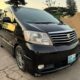 Toyota | Alphard | 2006 | Automático | 08 Lugares