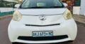 TOYOTA | IQ | 2010 | AUTOMÁTICO | 1.0 🎁