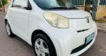 TOYOTA | IQ | 2010 | AUTOMÁTICO | 1.0 🎁