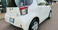 TOYOTA | IQ | 2010 | AUTOMÁTICO | 1.0 🎁