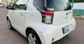 TOYOTA | IQ | 2010 | AUTOMÁTICO | 1.0 🎁