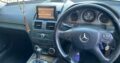 Mercedes-Benz C200 2010 – Impecável