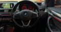 BMW X1 2018 Diesel Recém Chegado Novo