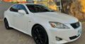 Lexus | IS250 | 2007 | Recém-importado 🎁