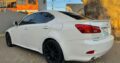 Lexus | IS250 | 2007 | Recém-importado 🎁