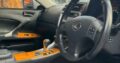 Lexus | IS250 | 2007 | Recém-importado 🎁