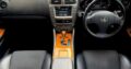 Lexus | IS250 | 2007 | Recém-importado 🎁