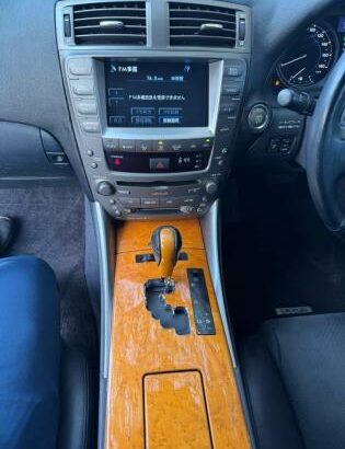 Lexus | IS250 | 2007 | Recém-importado 🎁