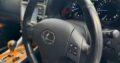 Lexus | IS250 | 2007 | Recém-importado 🎁