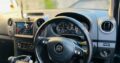 VW | AMAROK | 2016 | MANUAL | 2.0 | 4×4 🎁