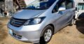 HONDA | FREED | 2012 | RECÉM-IMPORTADO 🎁